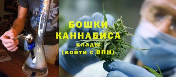 а пвп мука Бронницы