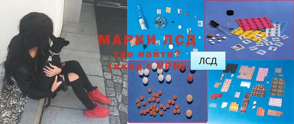 а пвп мука Бронницы