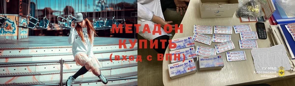 а пвп мука Бронницы